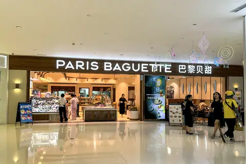 The Craft Bakery photo 2